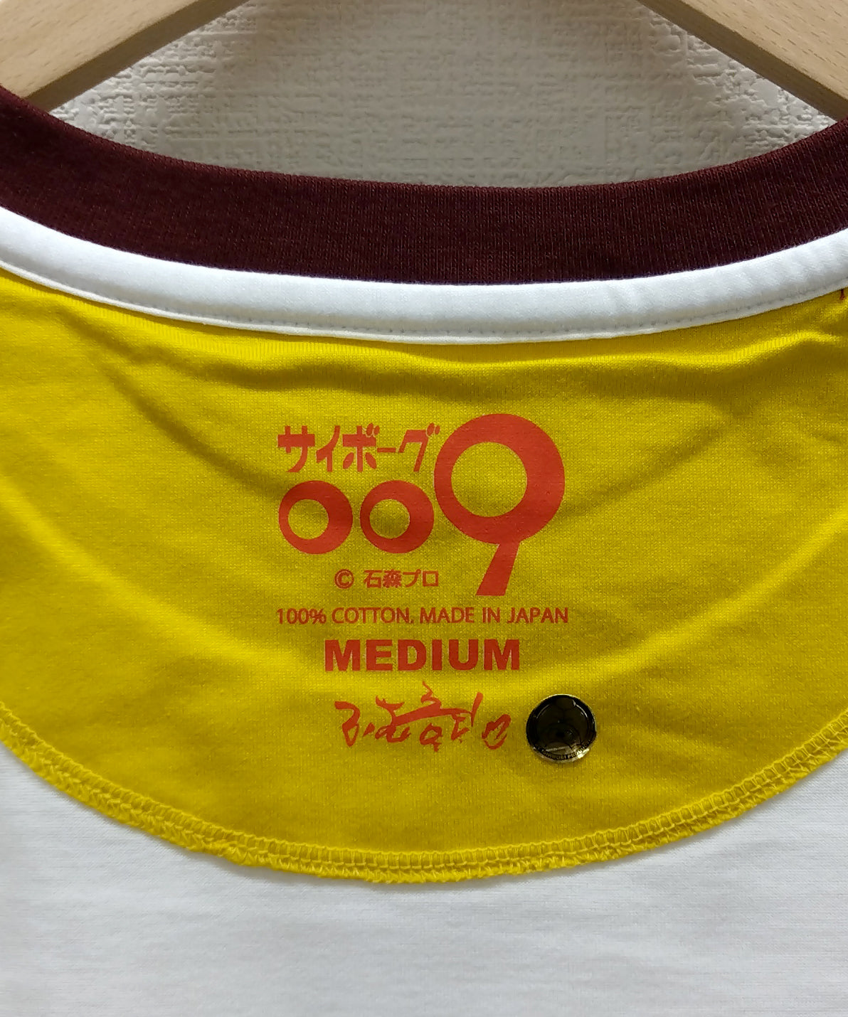 サイボーグ009 ロングスリーブTシャツ 1