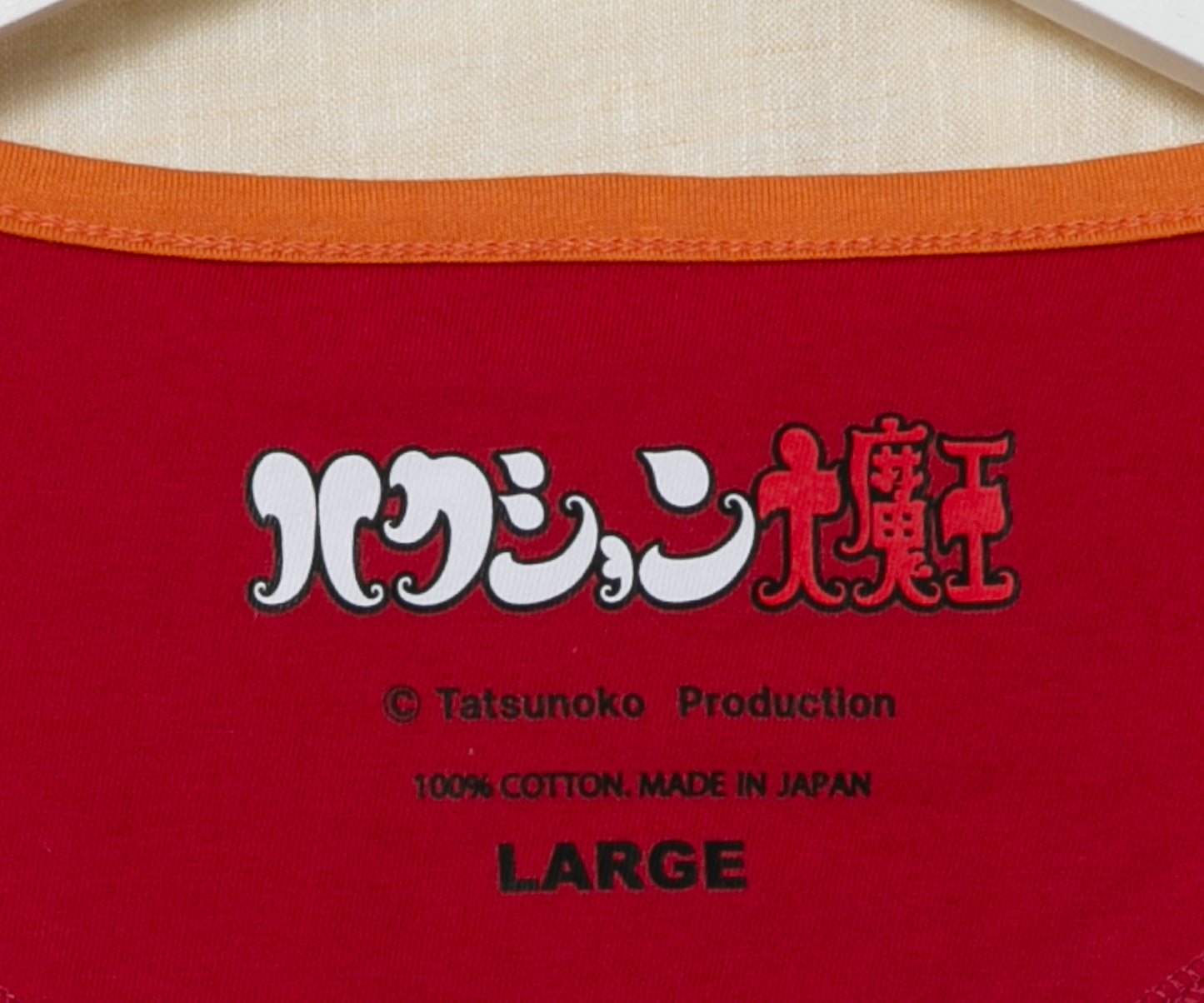 ハクション大魔王 Tシャツ 3