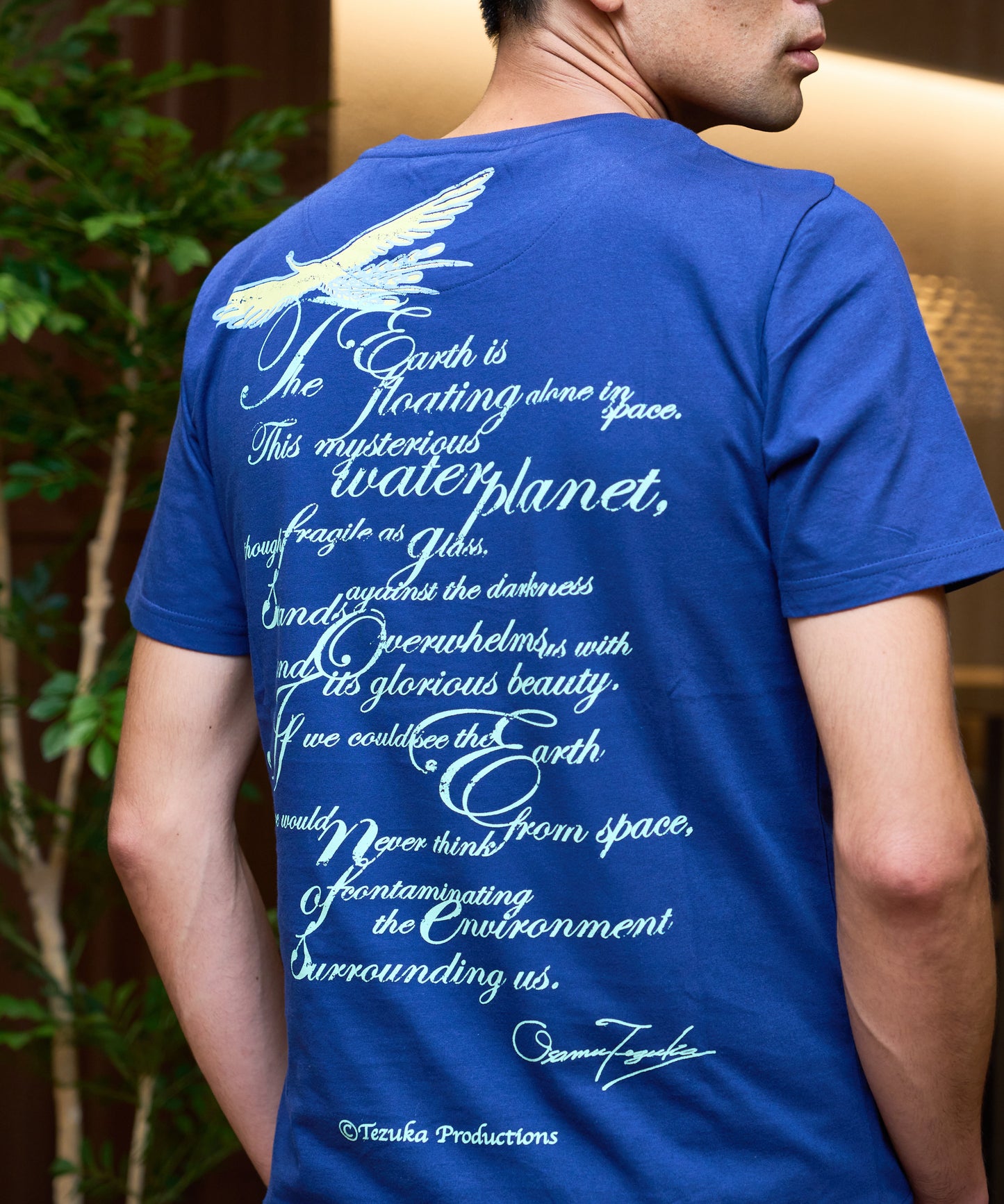 火の鳥 Tシャツ 2