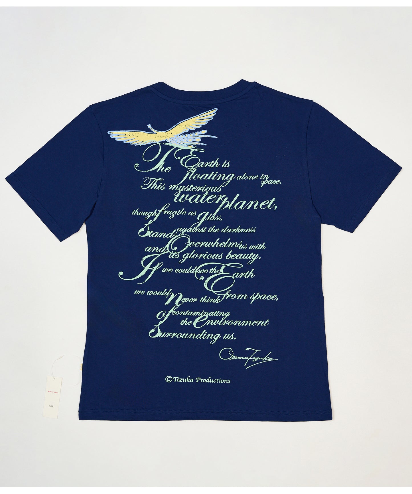 火の鳥 Tシャツ ２