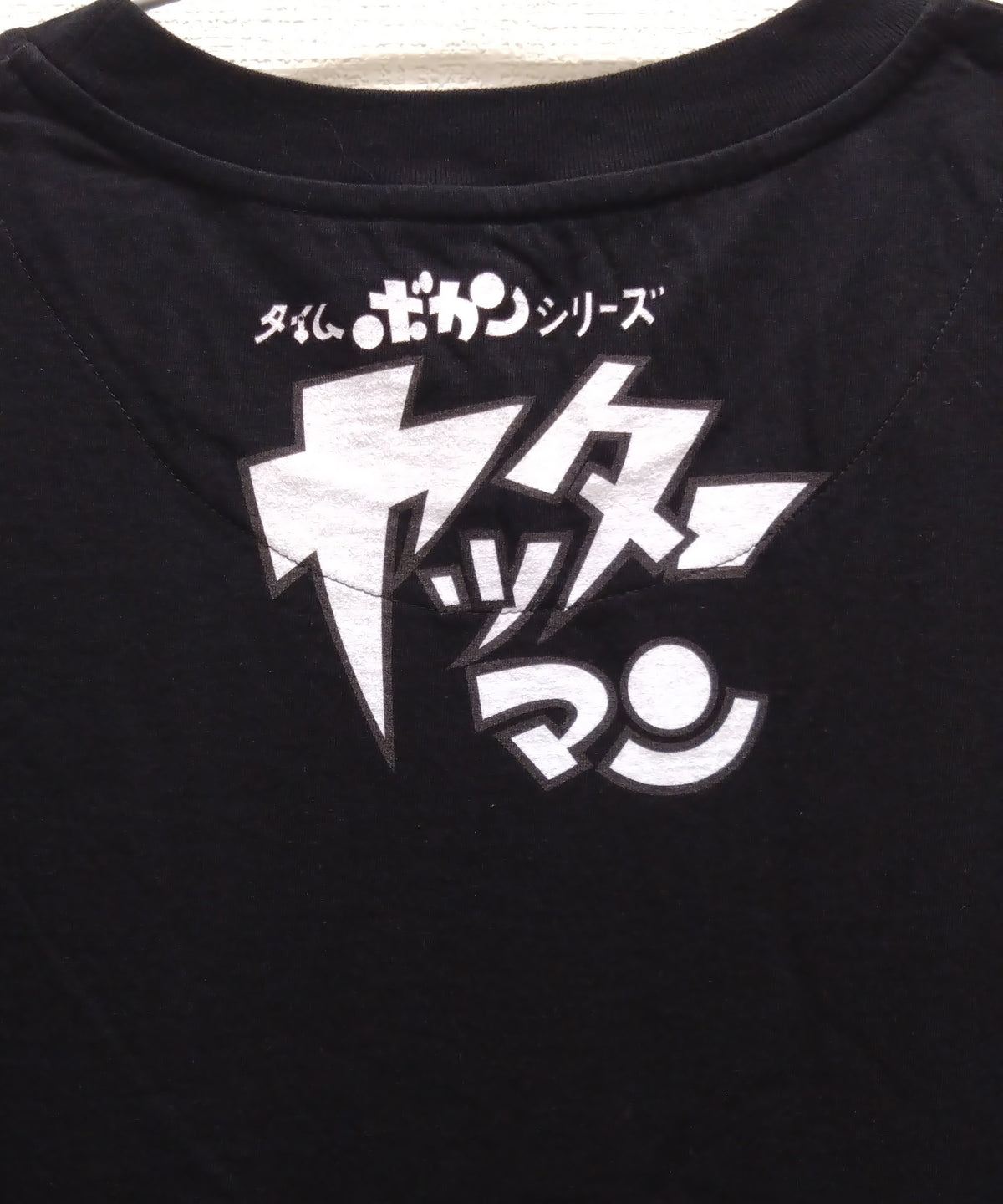 タイムボカンシリーズ ヤッターマン（ドロンボー一味） Tシャツ 6