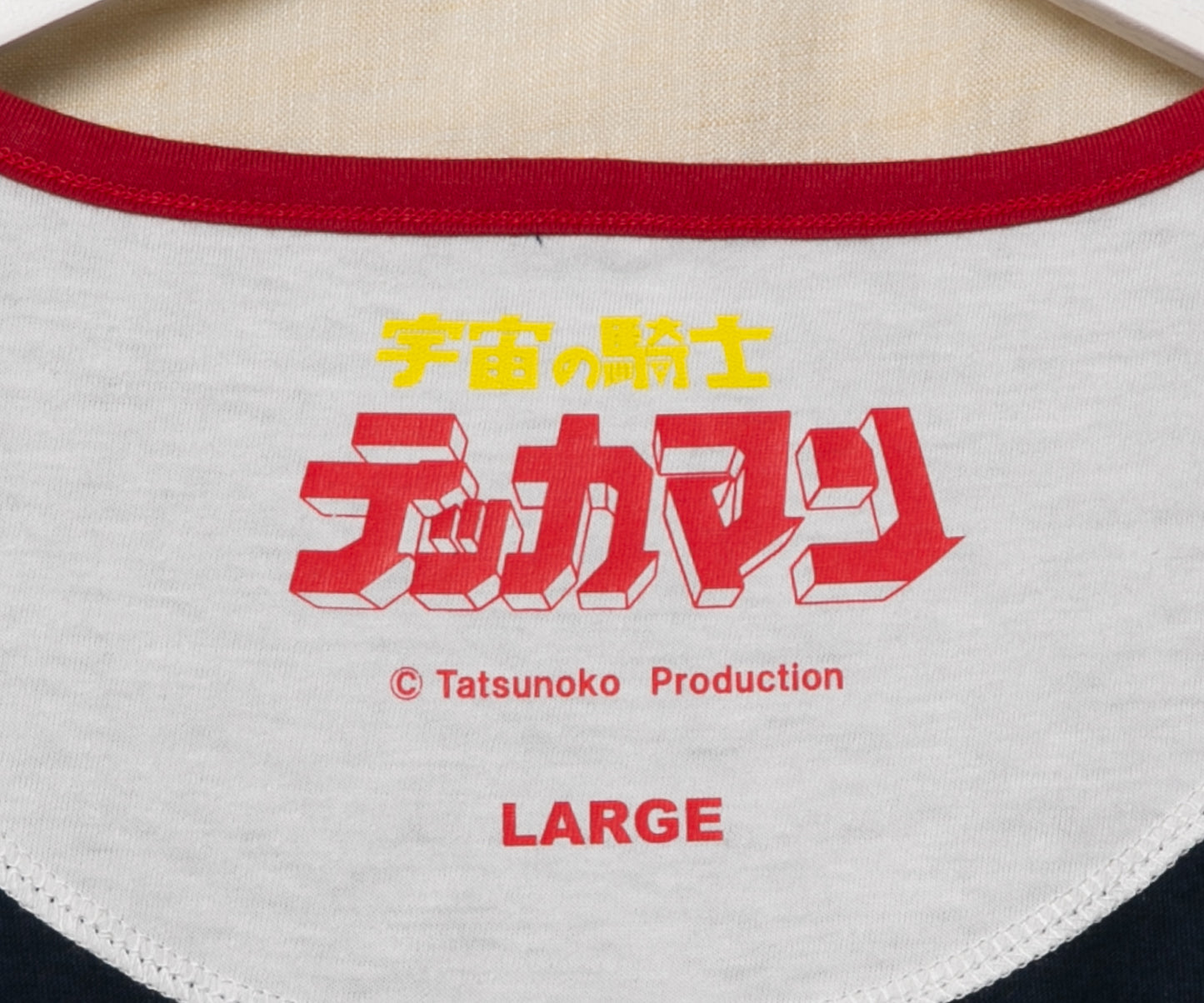 宇宙の騎士テッカマン Tシャツ ２