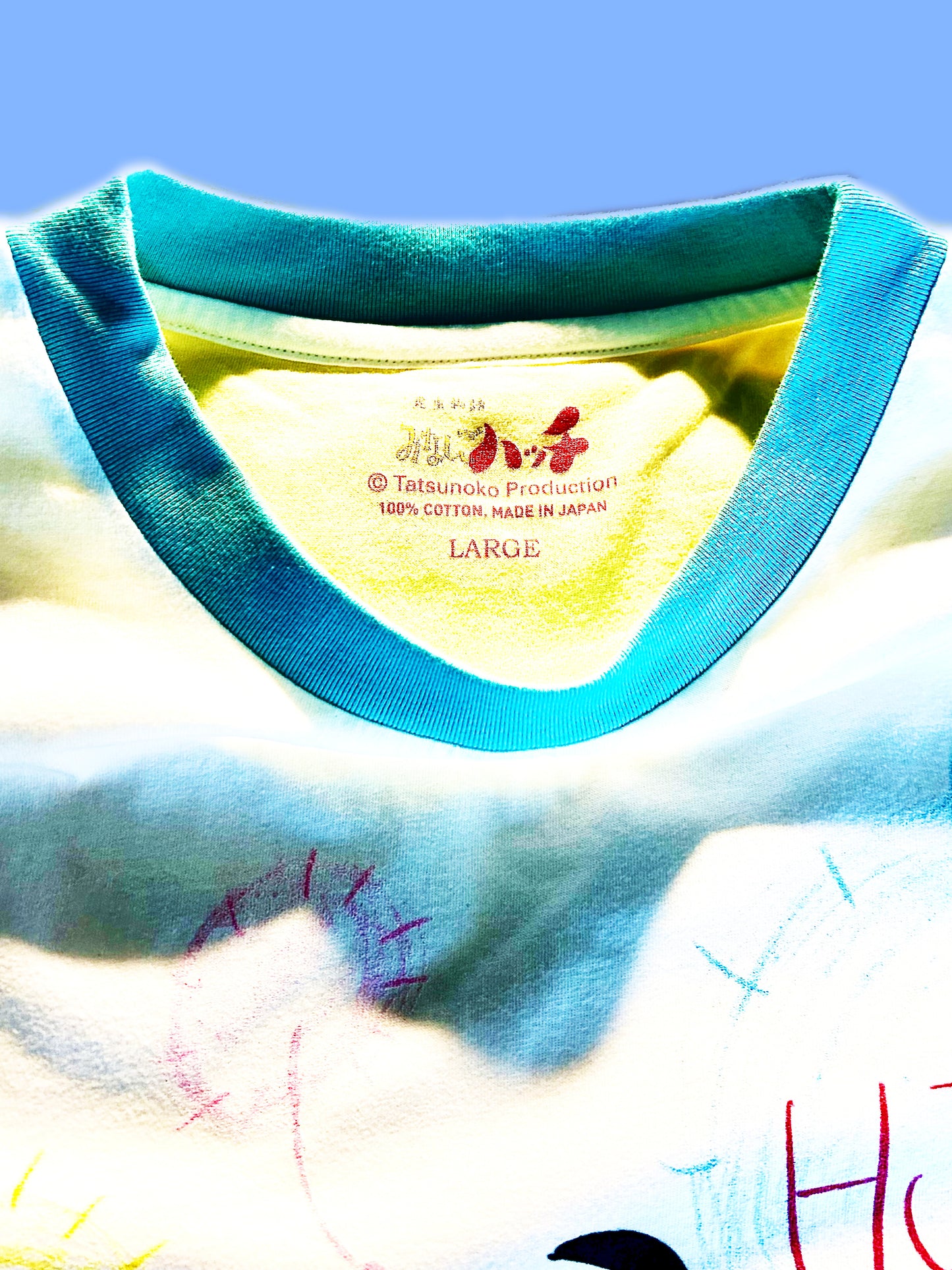 昆虫物語みなしごハッチ Tシャツ 5